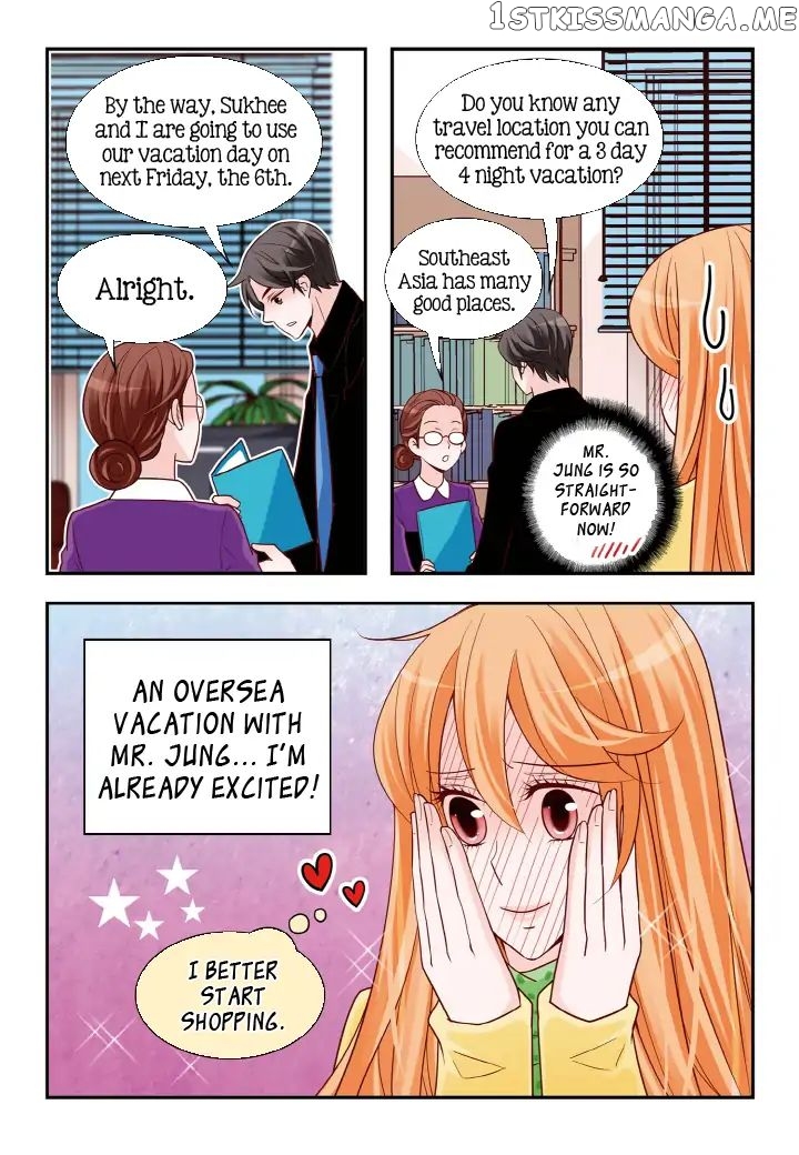Arrogance And Romance chapter 101 - page 19