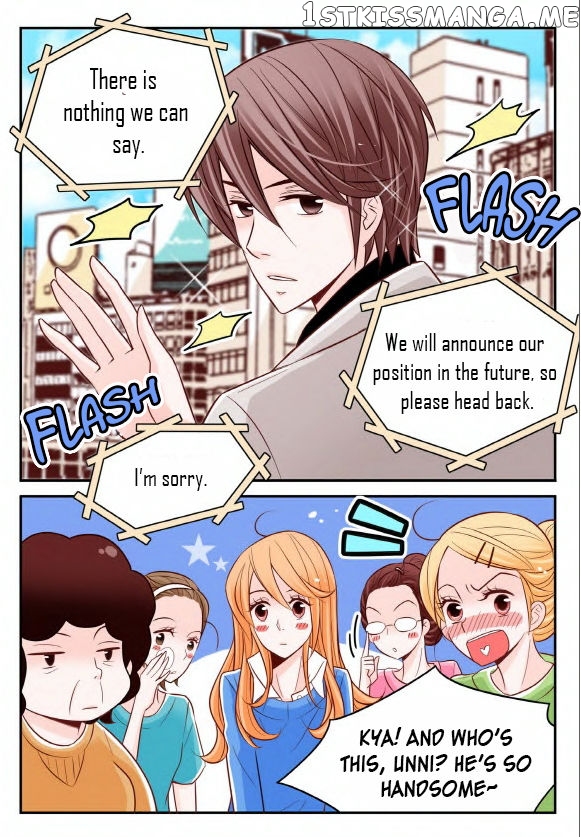 Arrogance And Romance chapter 20 - page 12