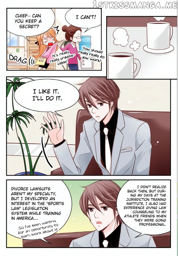 Arrogance And Romance chapter 20 - page 4