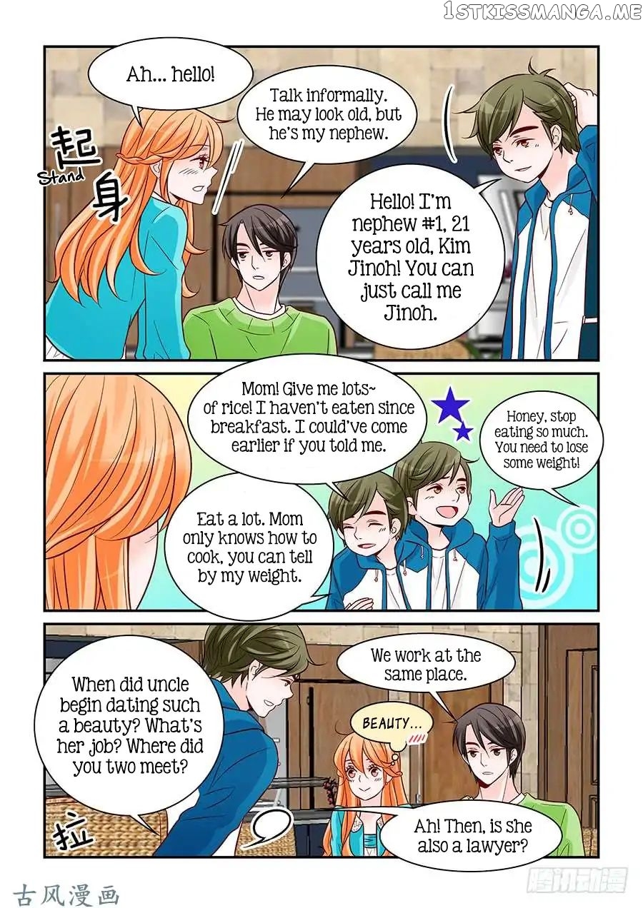 Arrogance And Romance chapter 73 - page 10