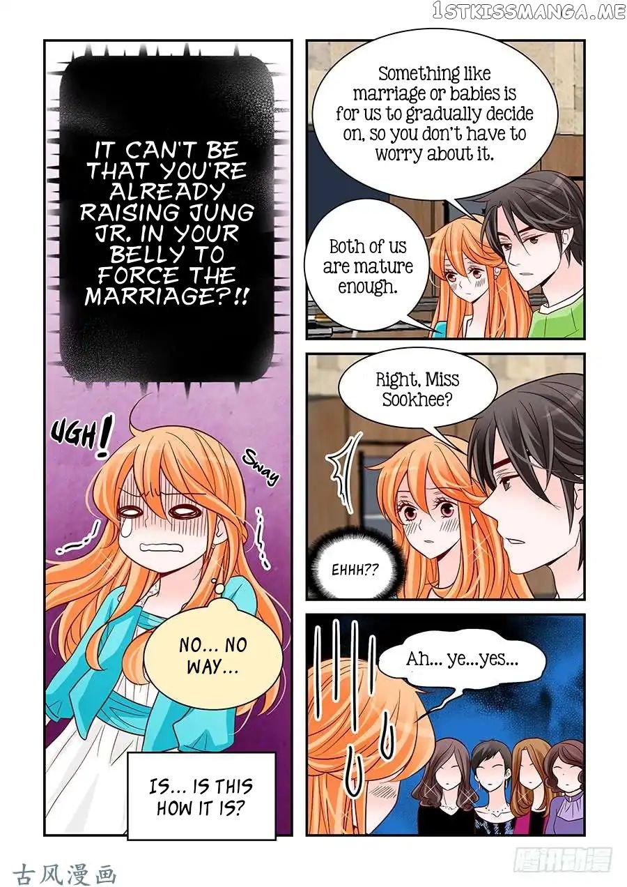 Arrogance And Romance chapter 73 - page 15