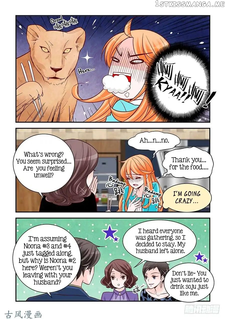 Arrogance And Romance chapter 73 - page 6