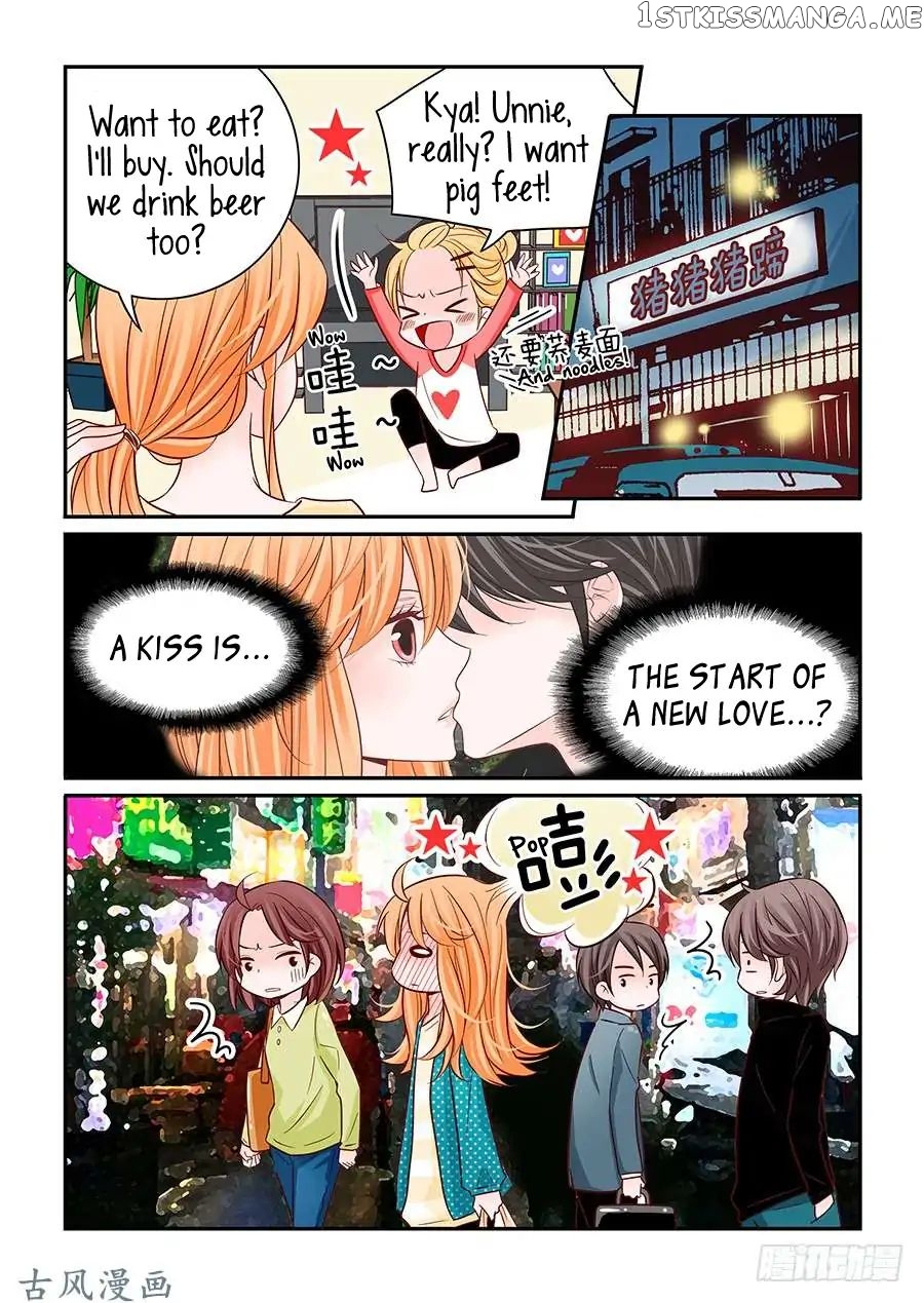 Arrogance And Romance chapter 39 - page 4