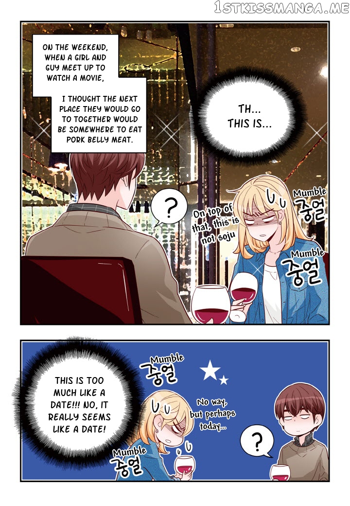 Arrogance And Romance chapter 137 - page 12