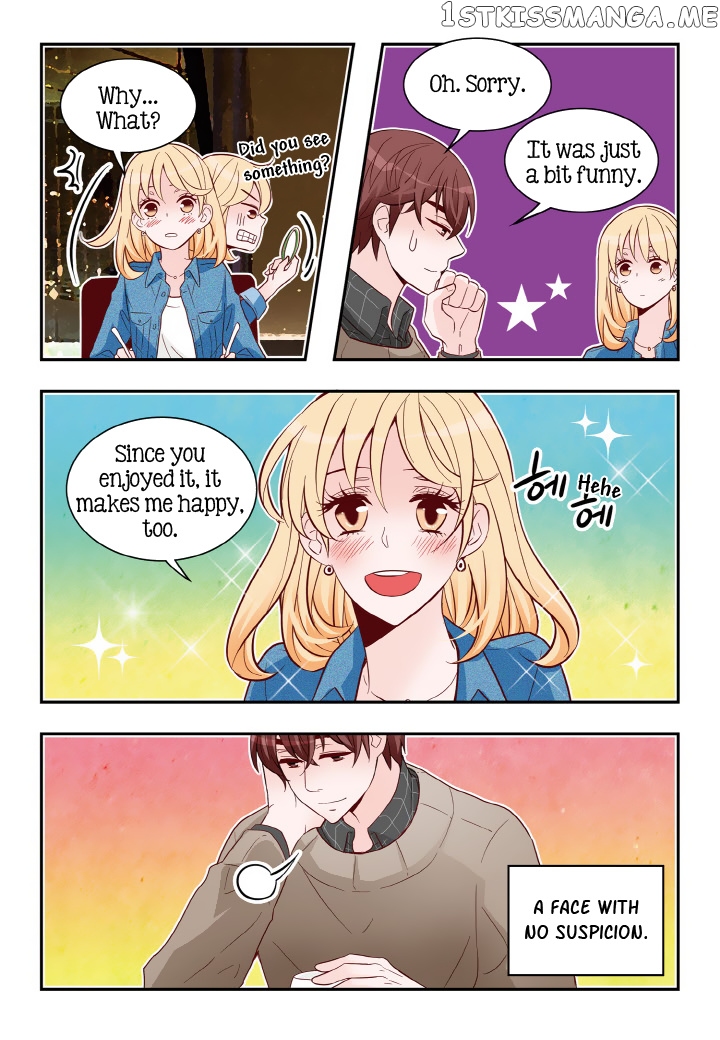 Arrogance And Romance chapter 137 - page 15