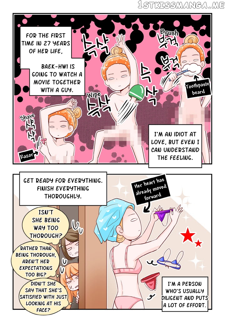 Arrogance And Romance chapter 137 - page 2
