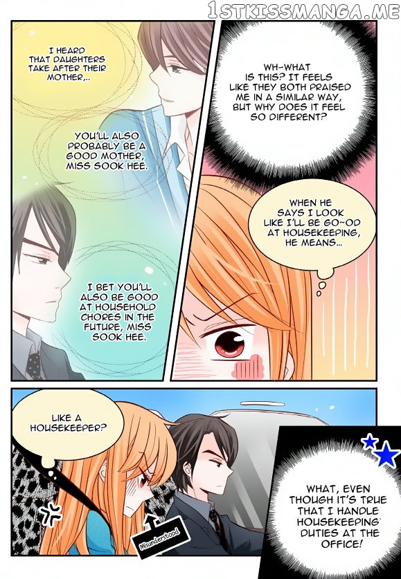 Arrogance And Romance chapter 21 - page 12