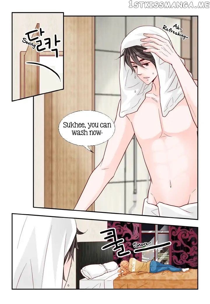 Arrogance And Romance chapter 102 - page 13