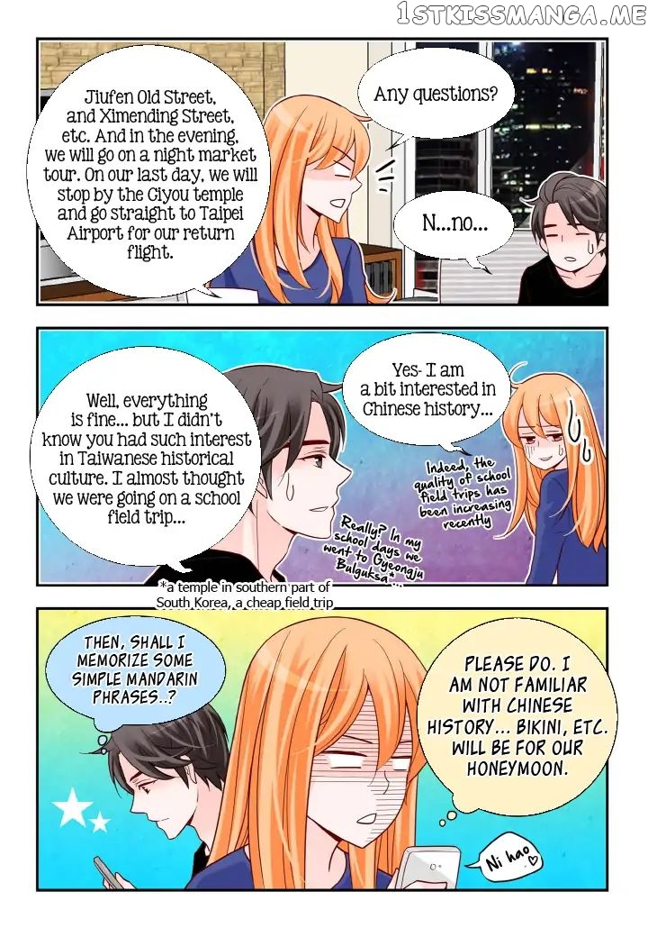 Arrogance And Romance chapter 102 - page 7