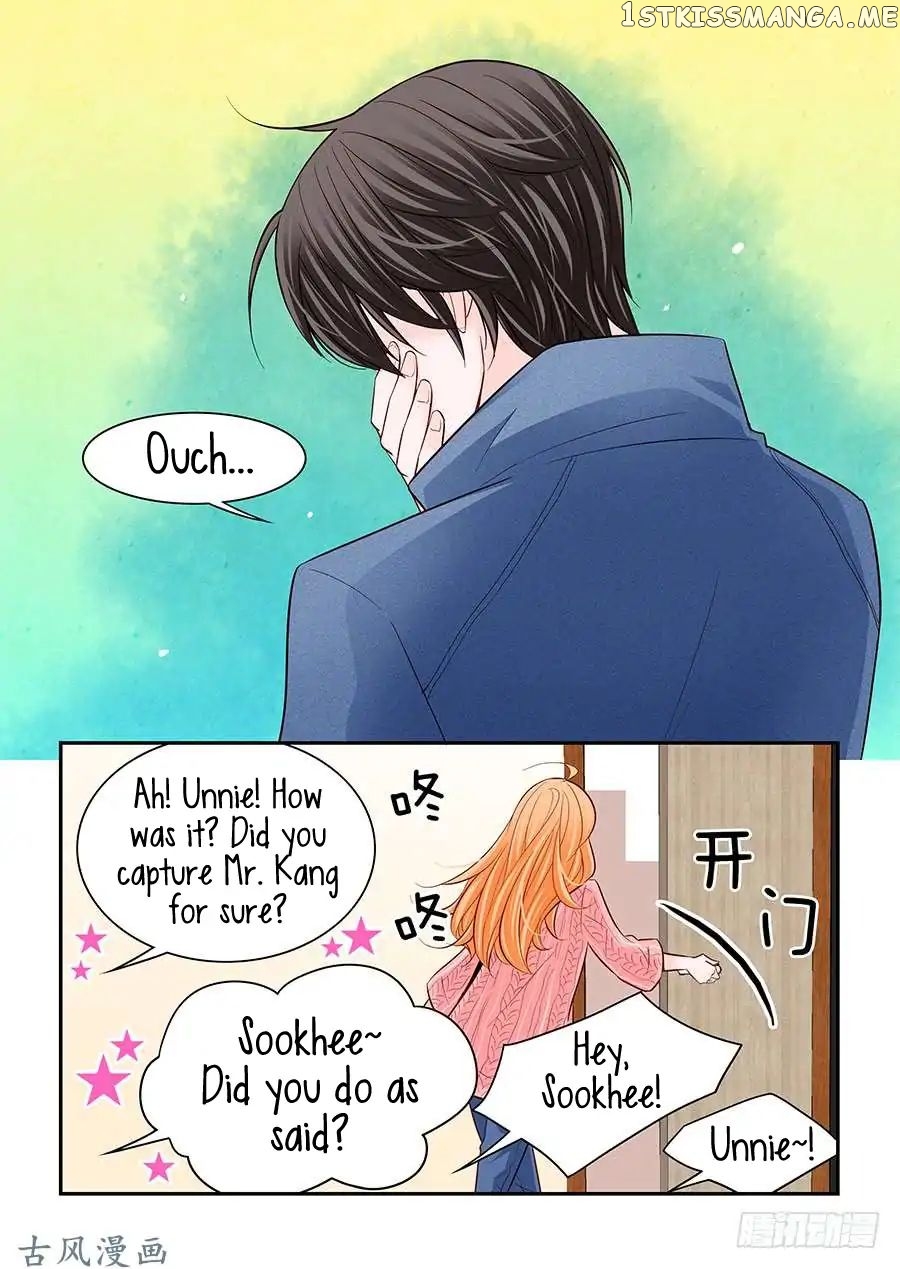 Arrogance And Romance chapter 40 - page 11