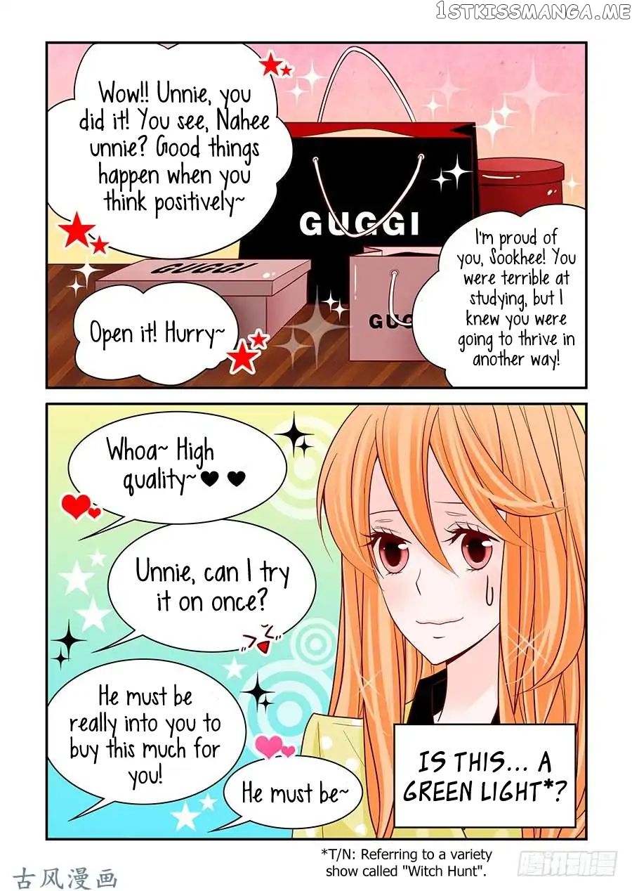 Arrogance And Romance chapter 40 - page 19