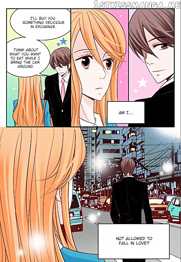 Arrogance And Romance chapter 22 - page 12