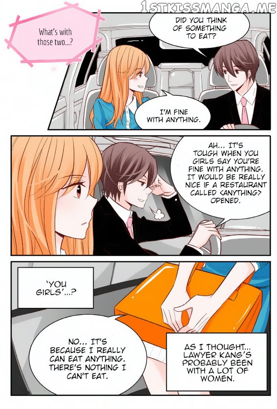 Arrogance And Romance chapter 22 - page 14