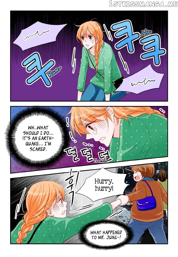 Arrogance And Romance chapter 103 - page 2