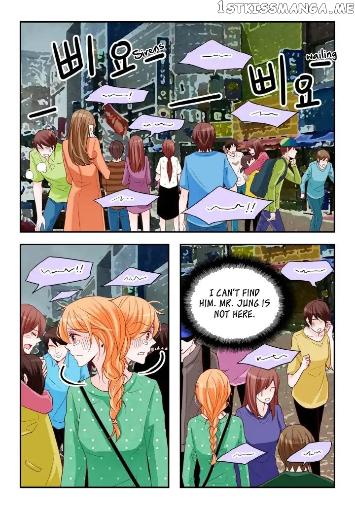 Arrogance And Romance chapter 103 - page 3