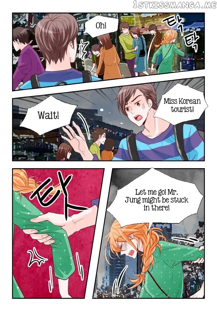 Arrogance And Romance chapter 103 - page 7