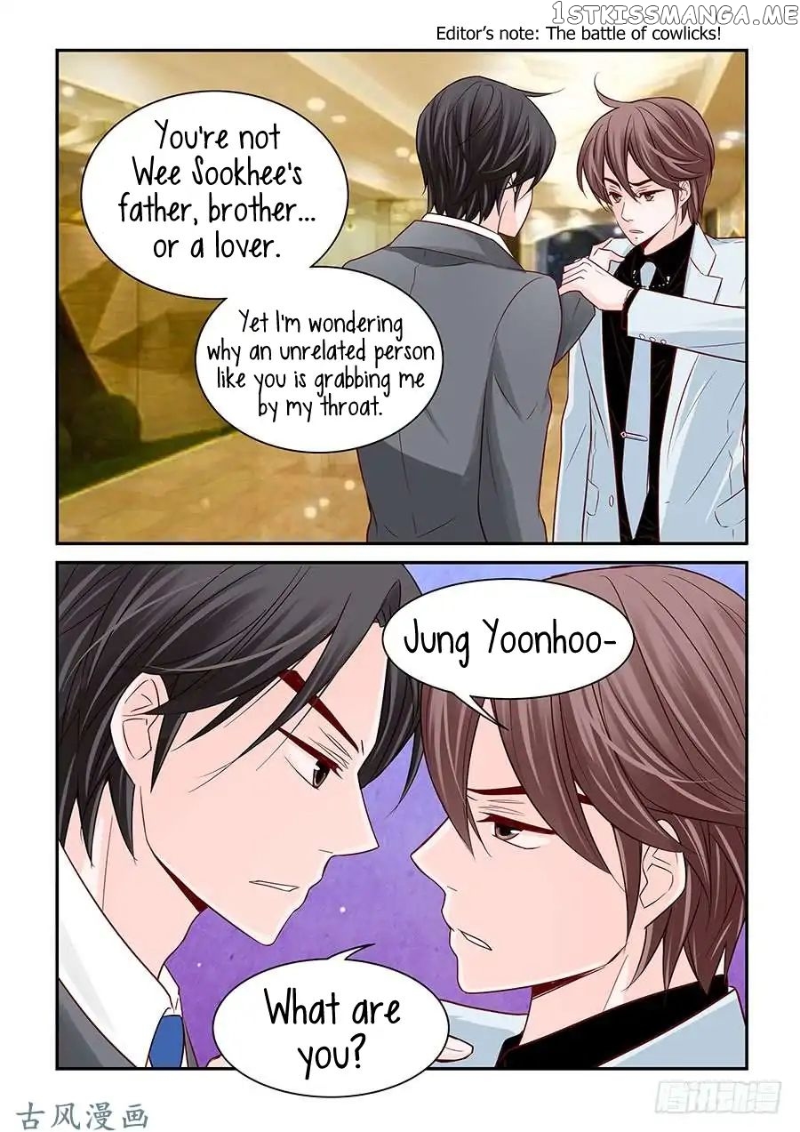 Arrogance And Romance chapter 41 - page 15