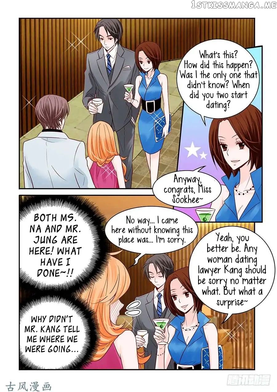Arrogance And Romance chapter 41 - page 6