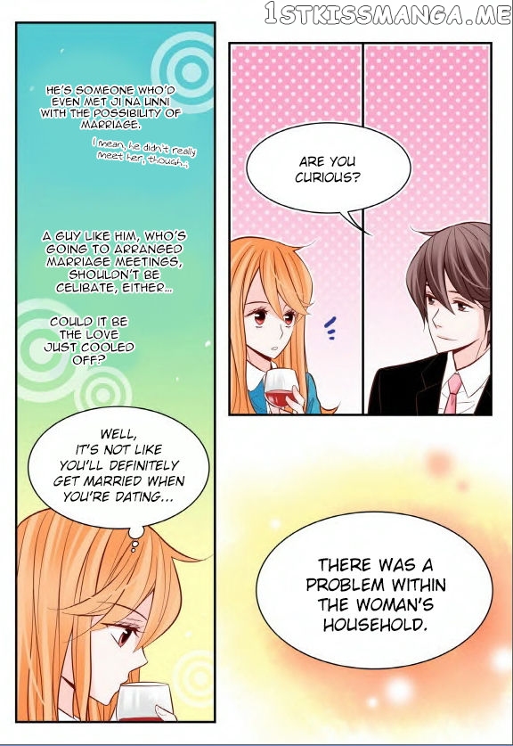 Arrogance And Romance chapter 23 - page 12