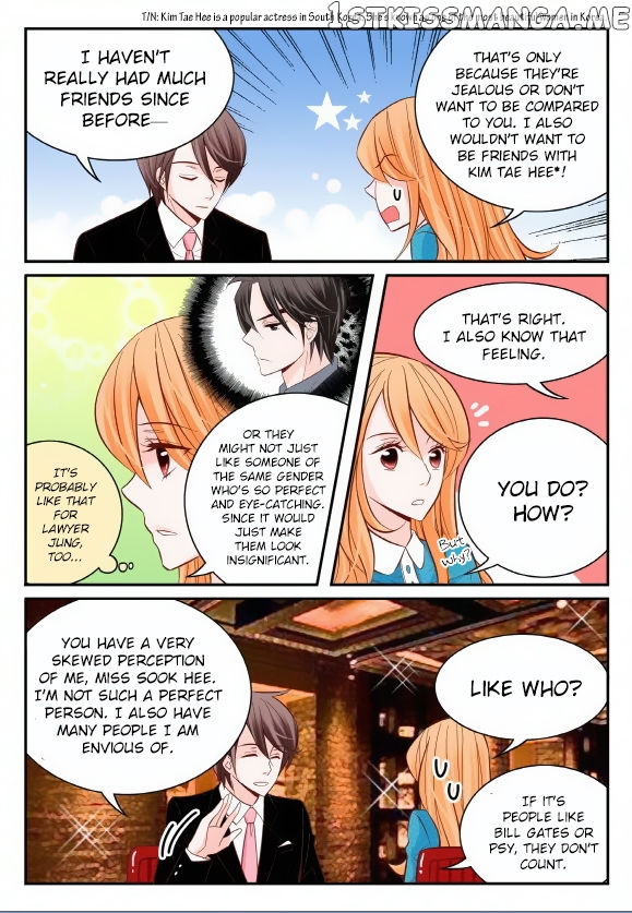 Arrogance And Romance chapter 23 - page 5