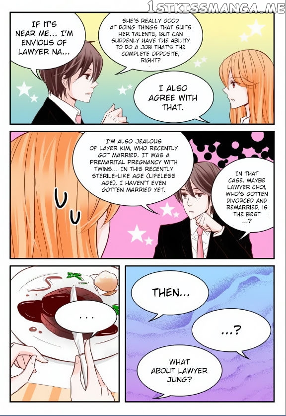 Arrogance And Romance chapter 23 - page 6