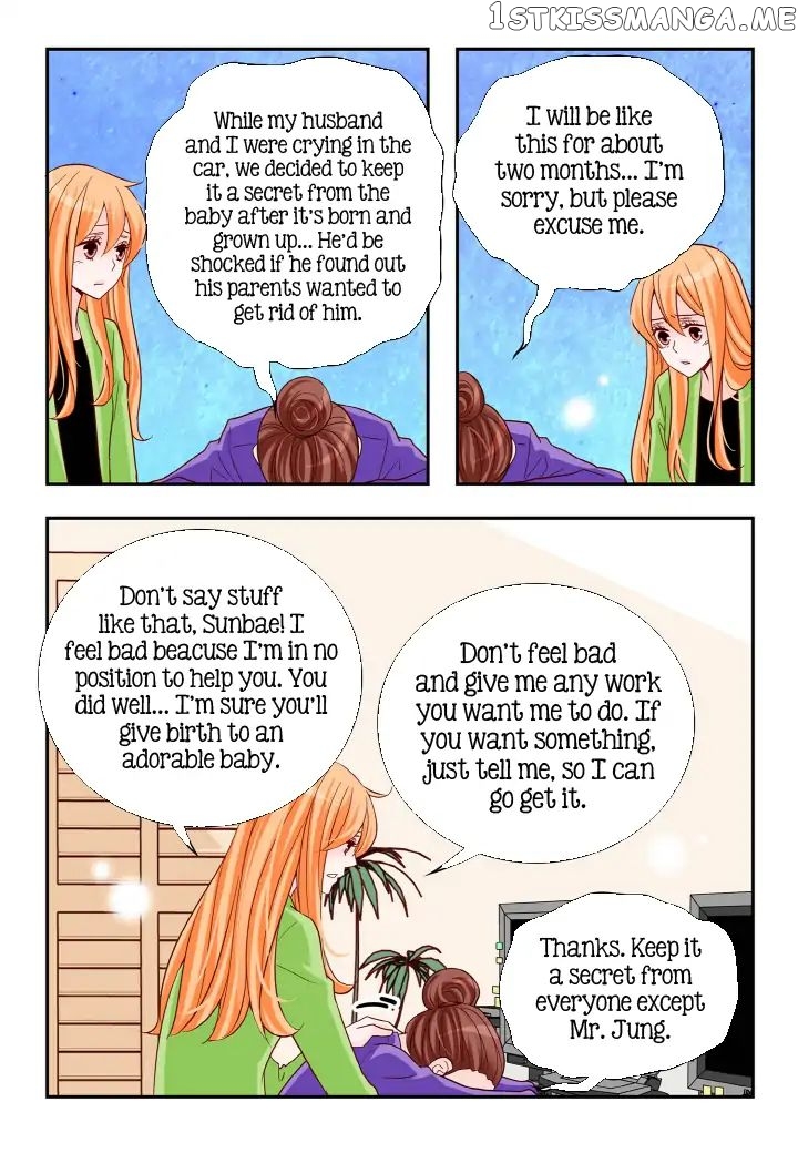 Arrogance And Romance chapter 104 - page 10