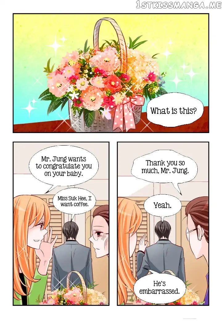 Arrogance And Romance chapter 104 - page 12