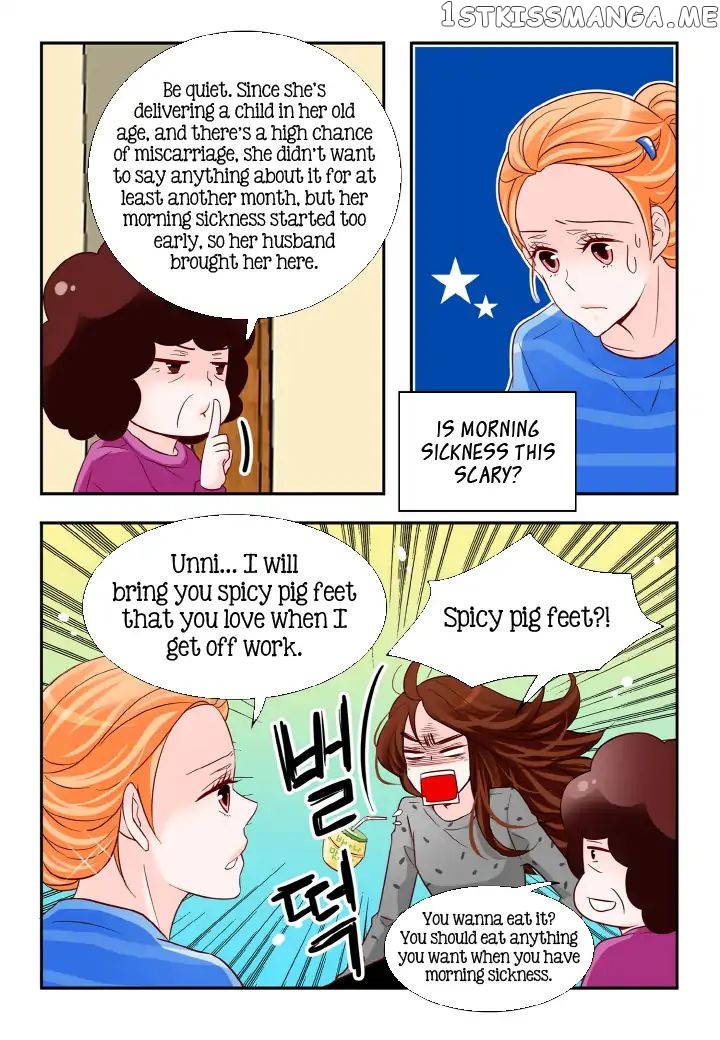 Arrogance And Romance chapter 104 - page 6