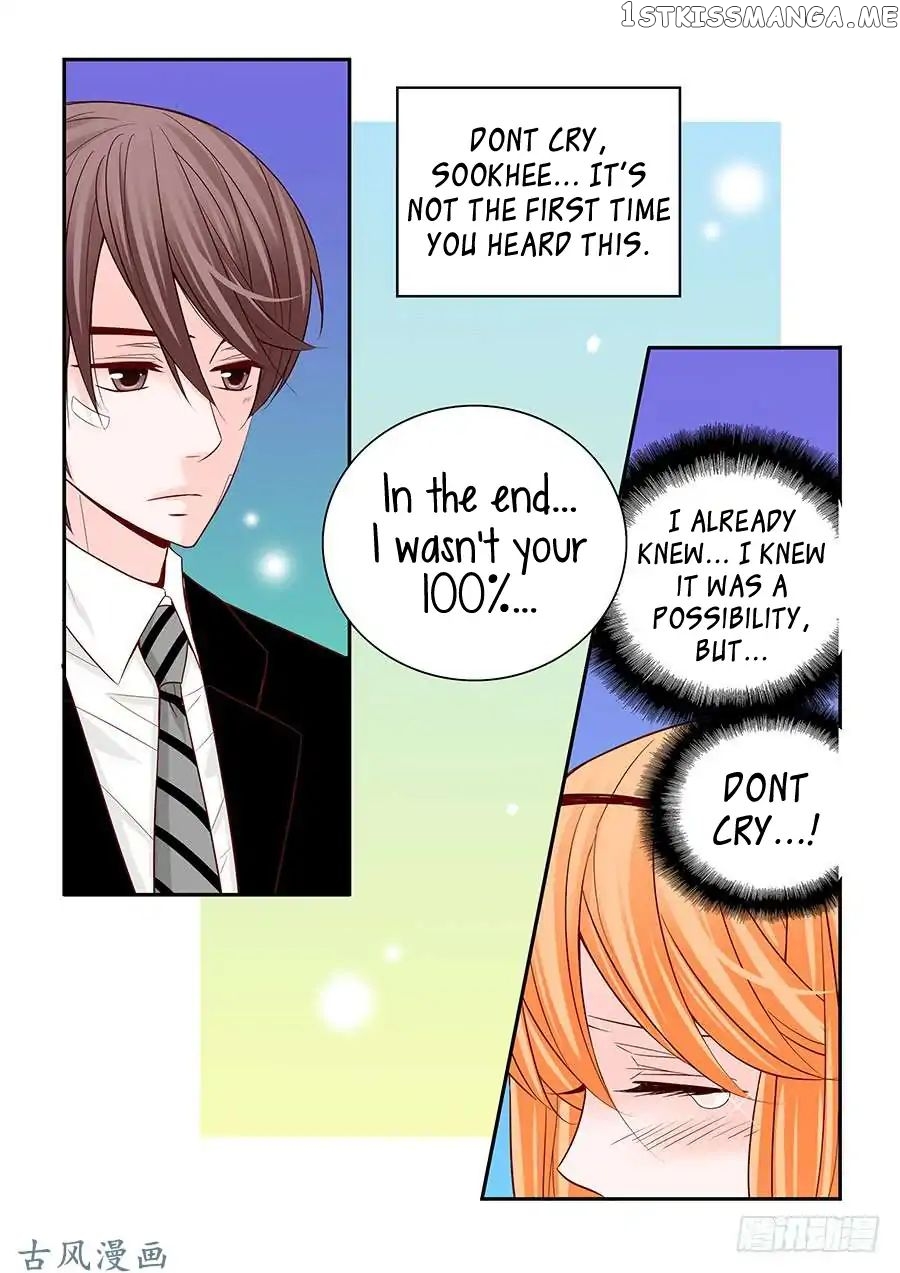 Arrogance And Romance chapter 42 - page 13