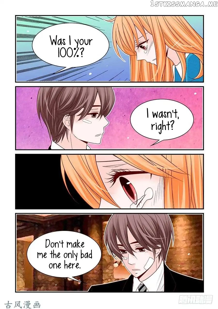 Arrogance And Romance chapter 42 - page 14