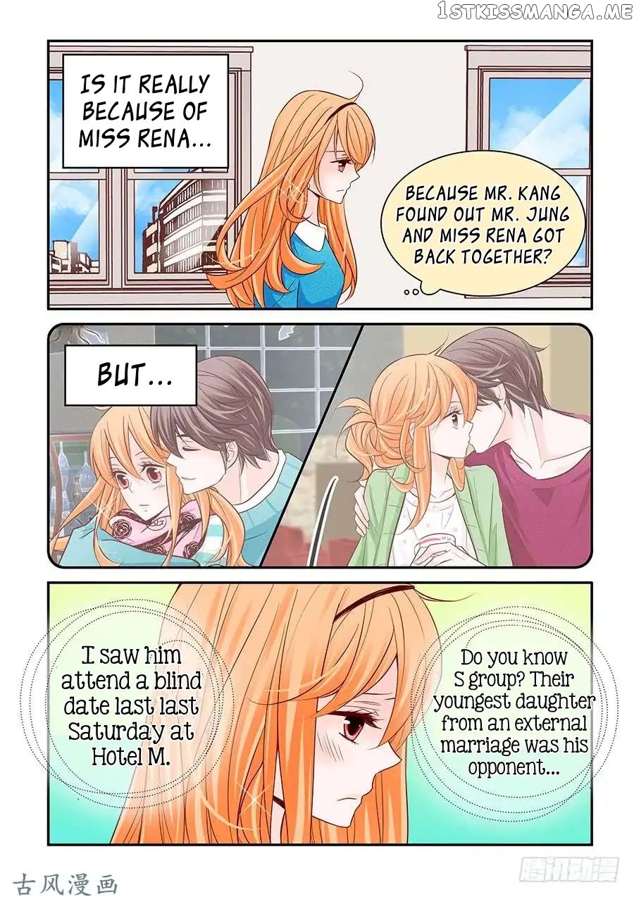 Arrogance And Romance chapter 42 - page 4
