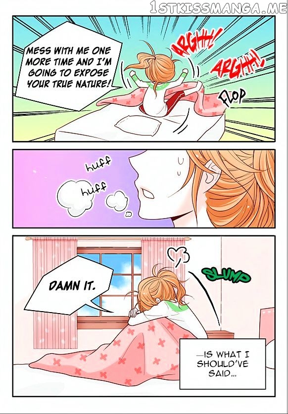 Arrogance And Romance chapter 9 - page 12