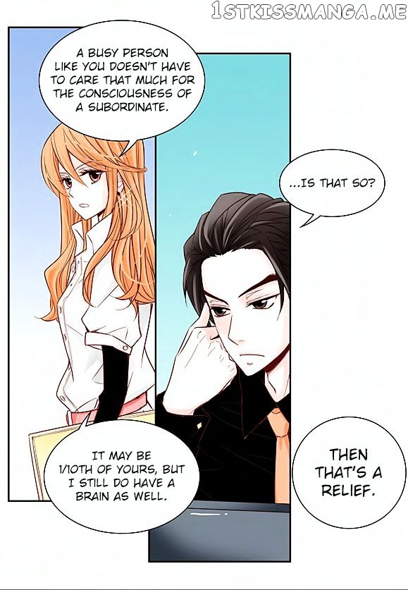 Arrogance And Romance chapter 9 - page 15