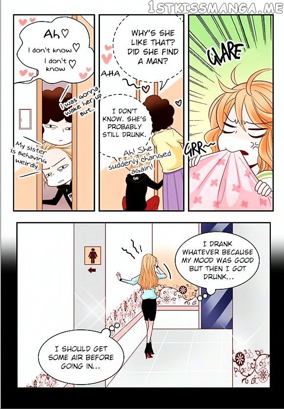 Arrogance And Romance chapter 9 - page 5