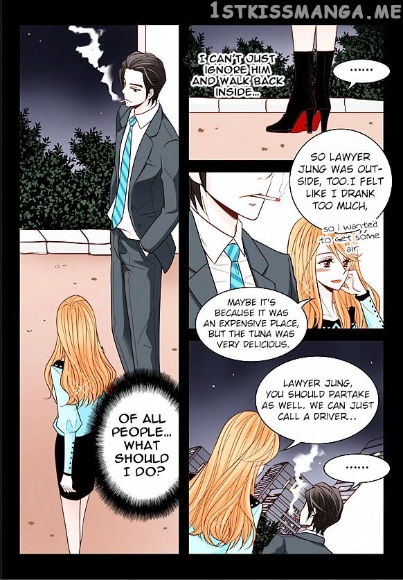 Arrogance And Romance chapter 9 - page 7