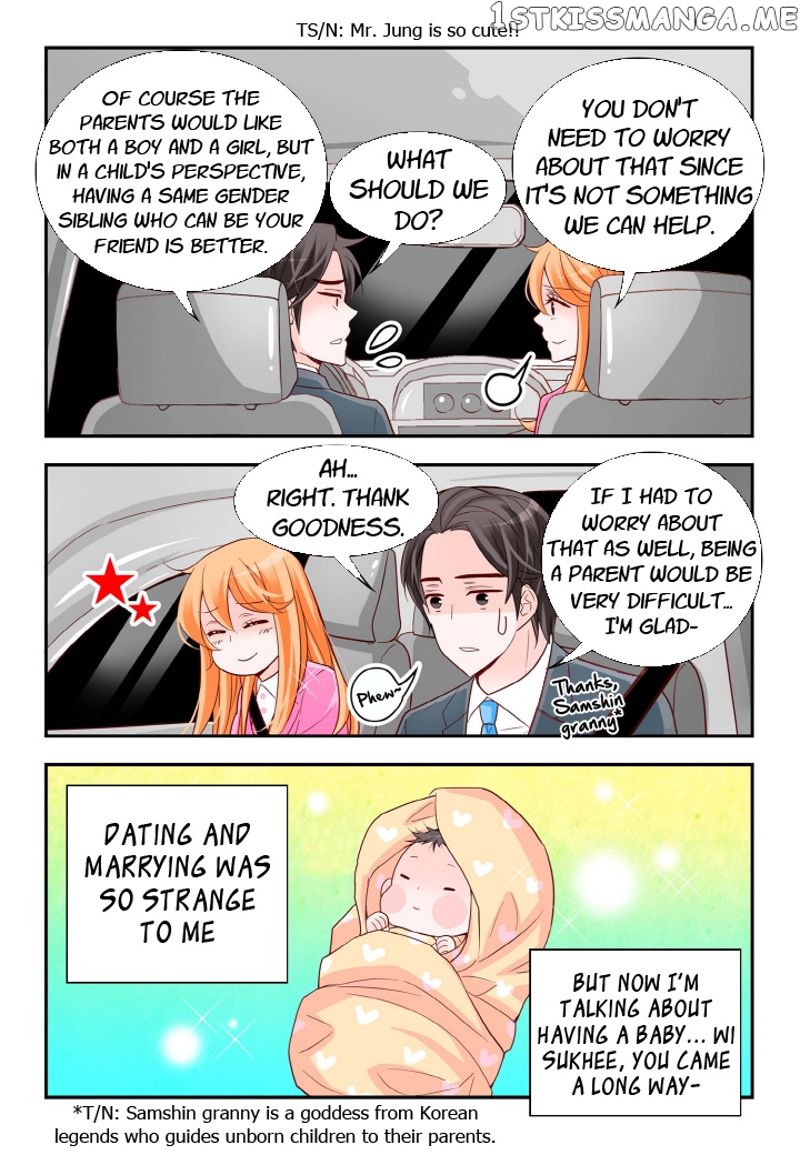 Arrogance And Romance chapter 105 - page 19