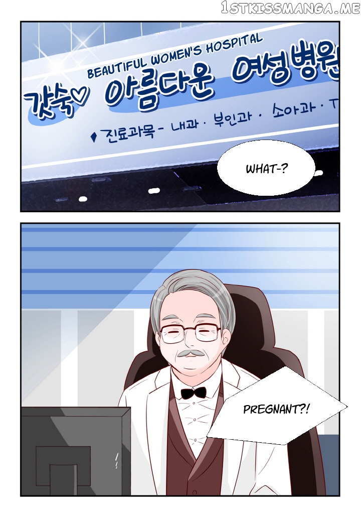 Arrogance And Romance chapter 105 - page 2