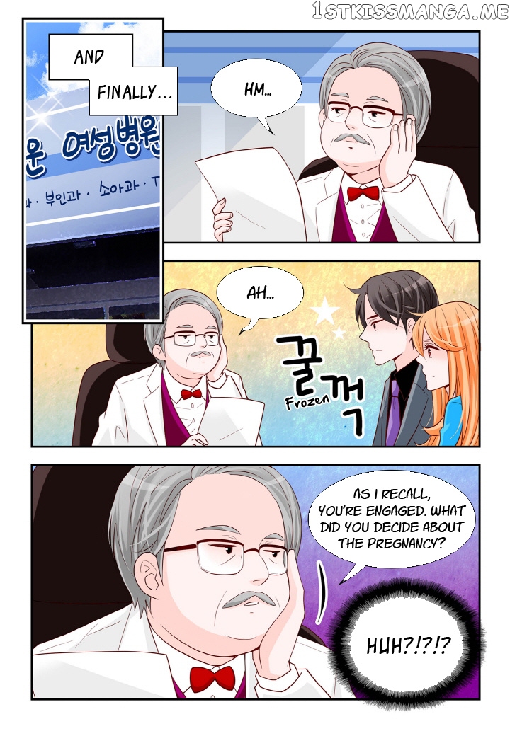 Arrogance And Romance chapter 105 - page 20
