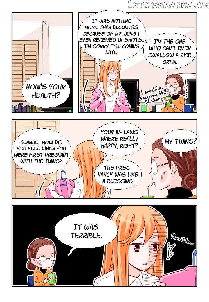 Arrogance And Romance chapter 105 - page 7