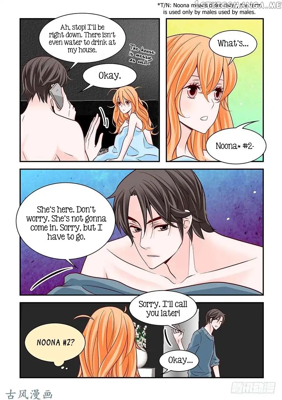 Arrogance And Romance chapter 71 - page 12