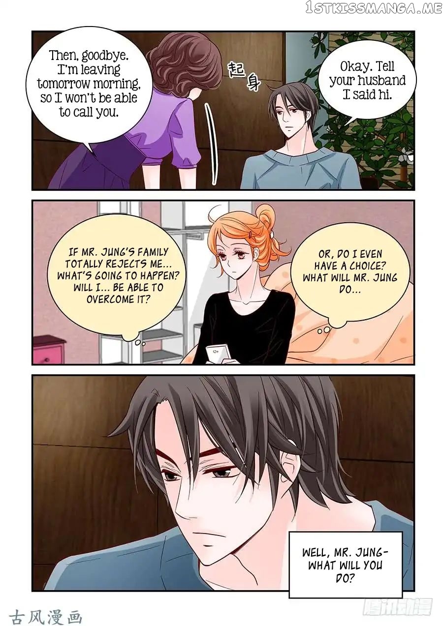 Arrogance And Romance chapter 71 - page 19
