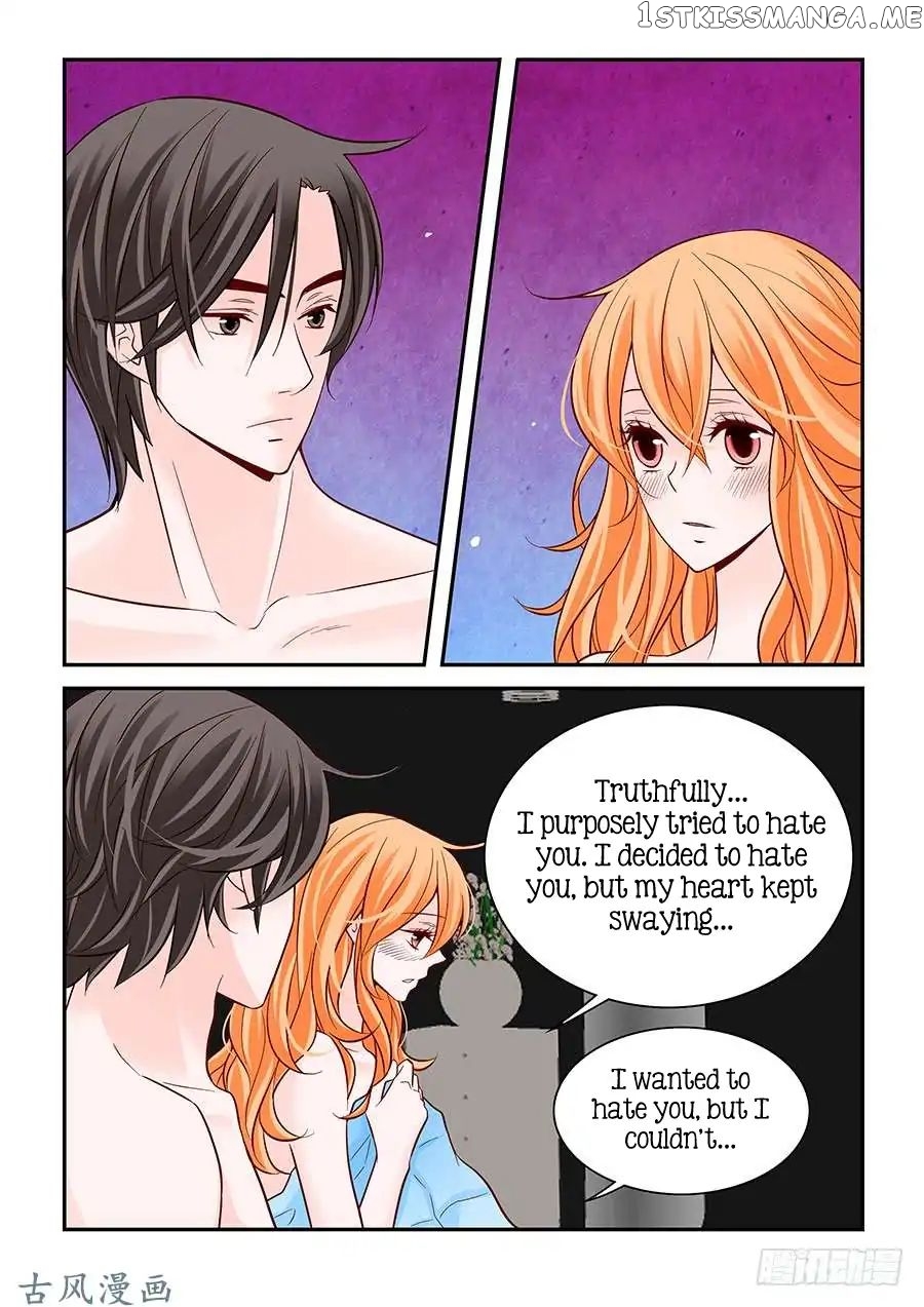 Arrogance And Romance chapter 71 - page 2