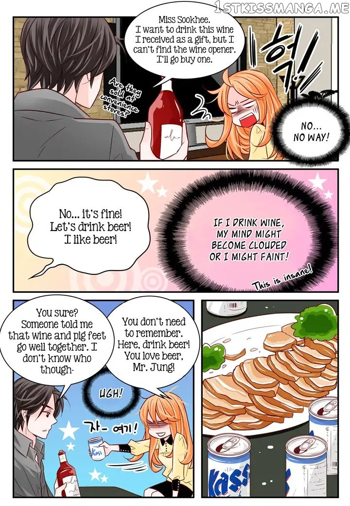 Arrogance And Romance chapter 51 - page 14