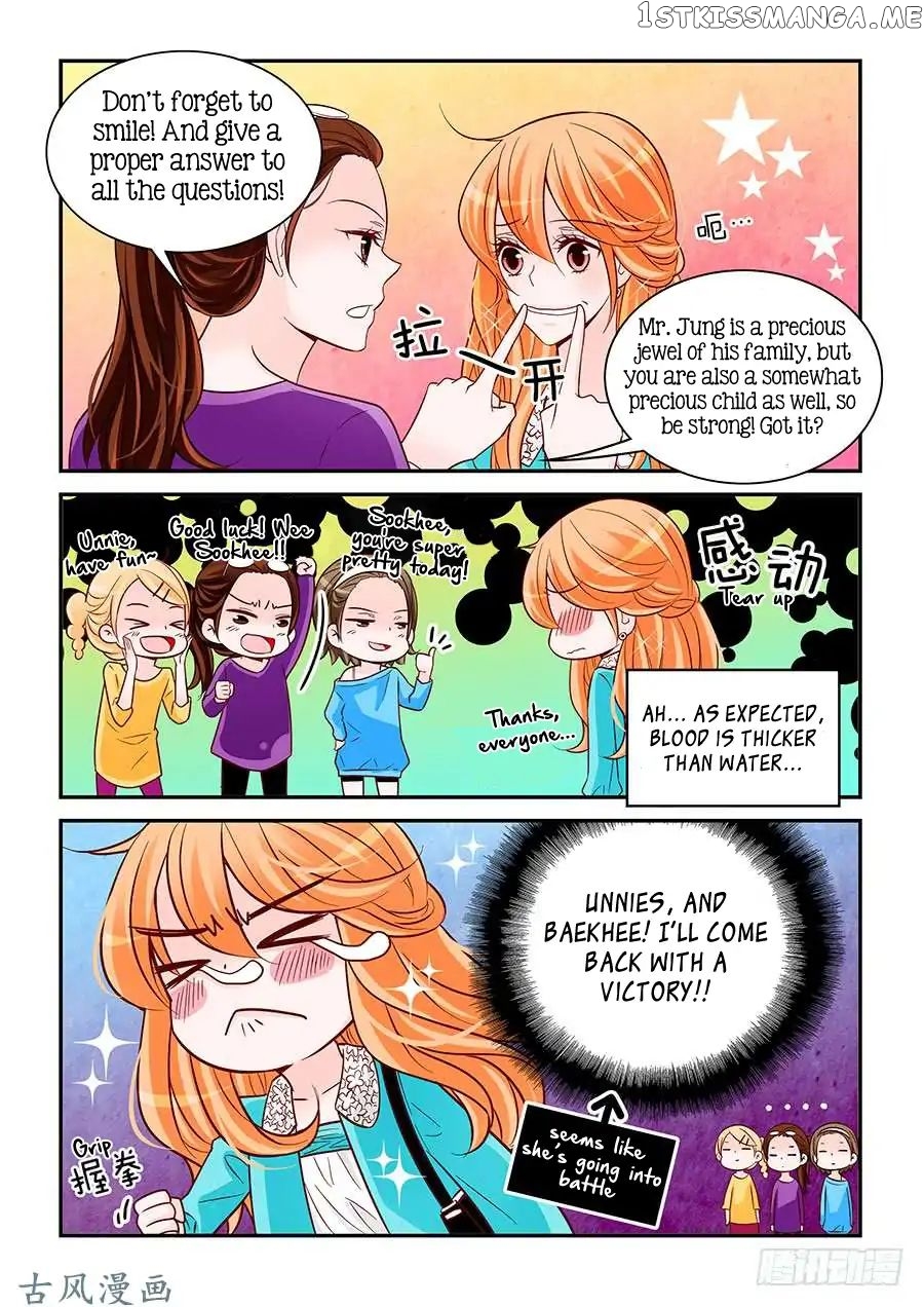 Arrogance And Romance chapter 72 - page 14