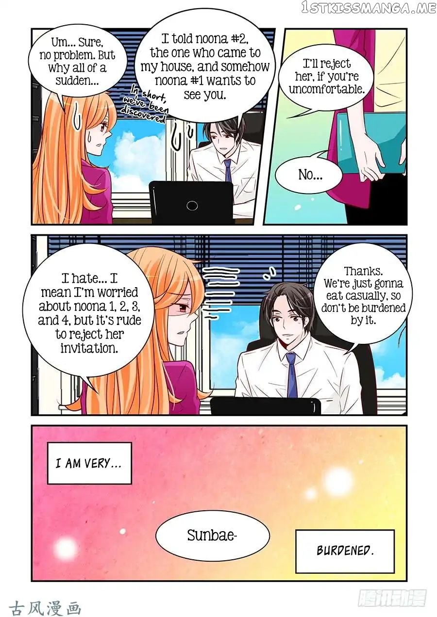 Arrogance And Romance chapter 72 - page 6