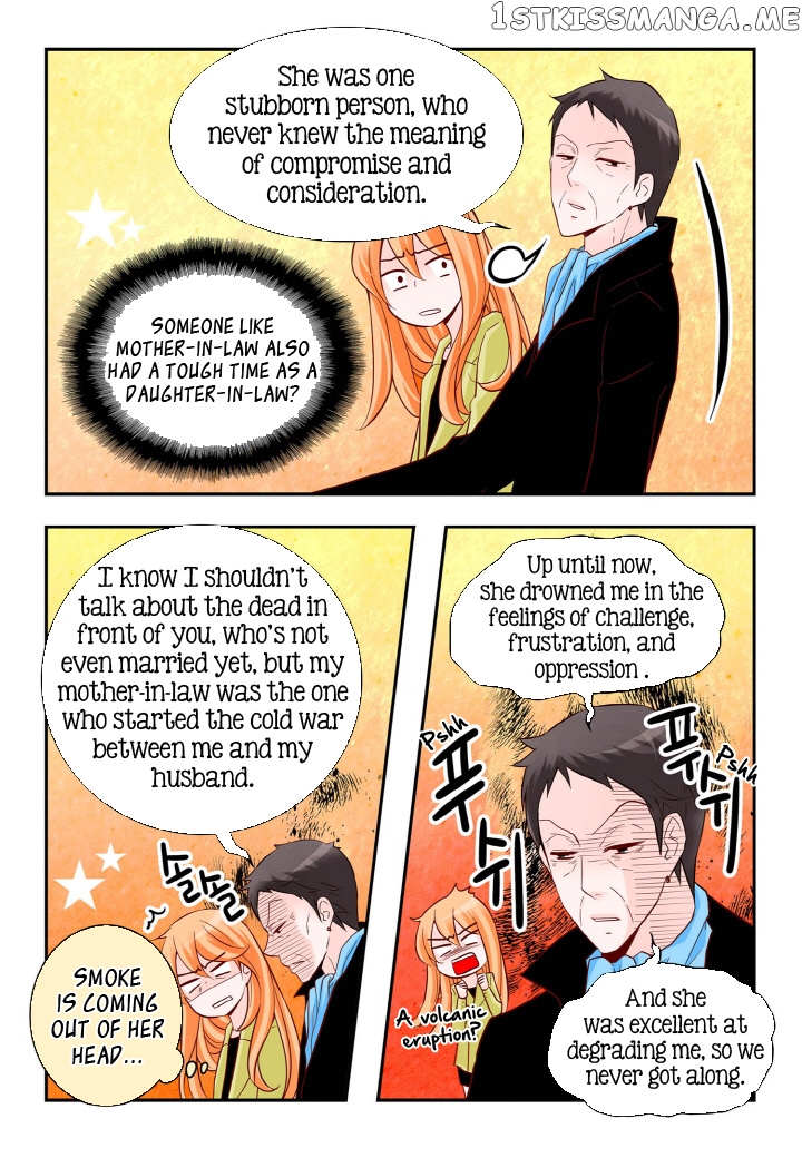 Arrogance And Romance chapter 107 - page 10