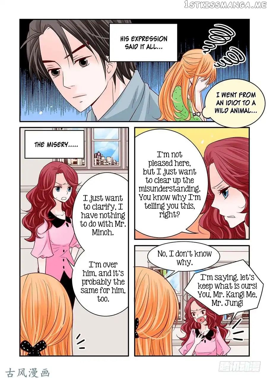 Arrogance And Romance chapter 45 - page 5