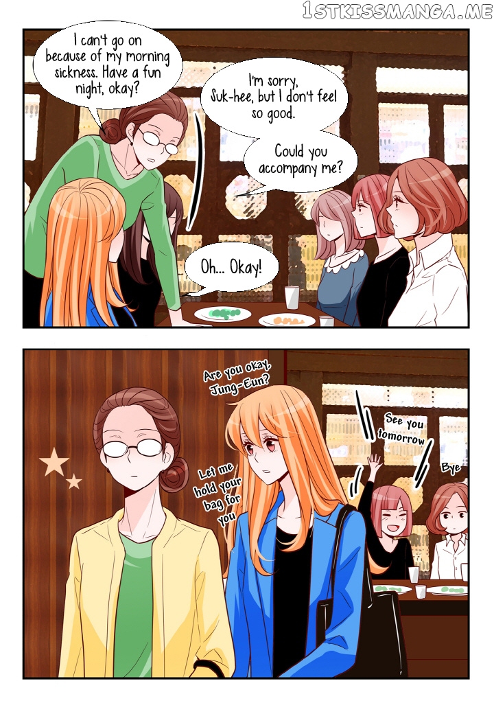 Arrogance And Romance chapter 114 - page 10