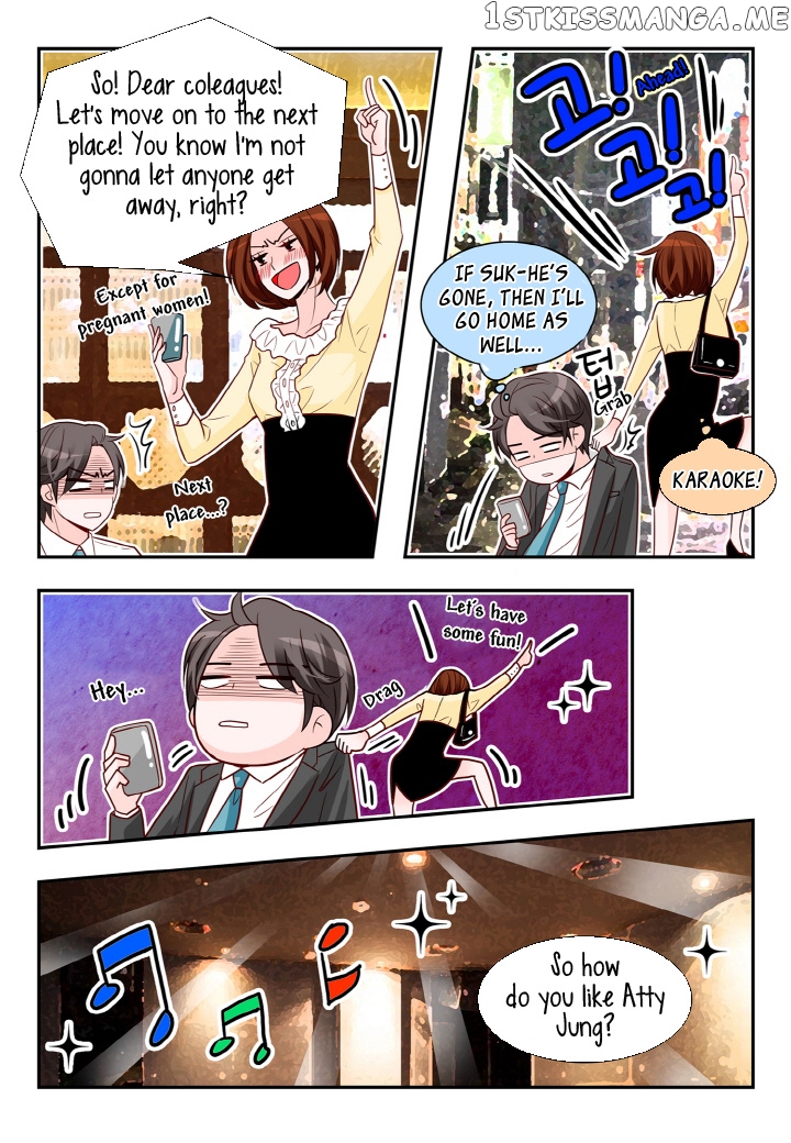Arrogance And Romance chapter 114 - page 11