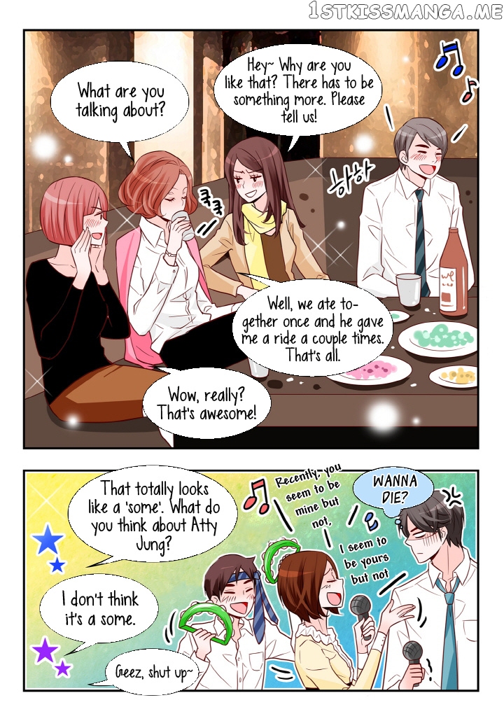 Arrogance And Romance chapter 114 - page 12